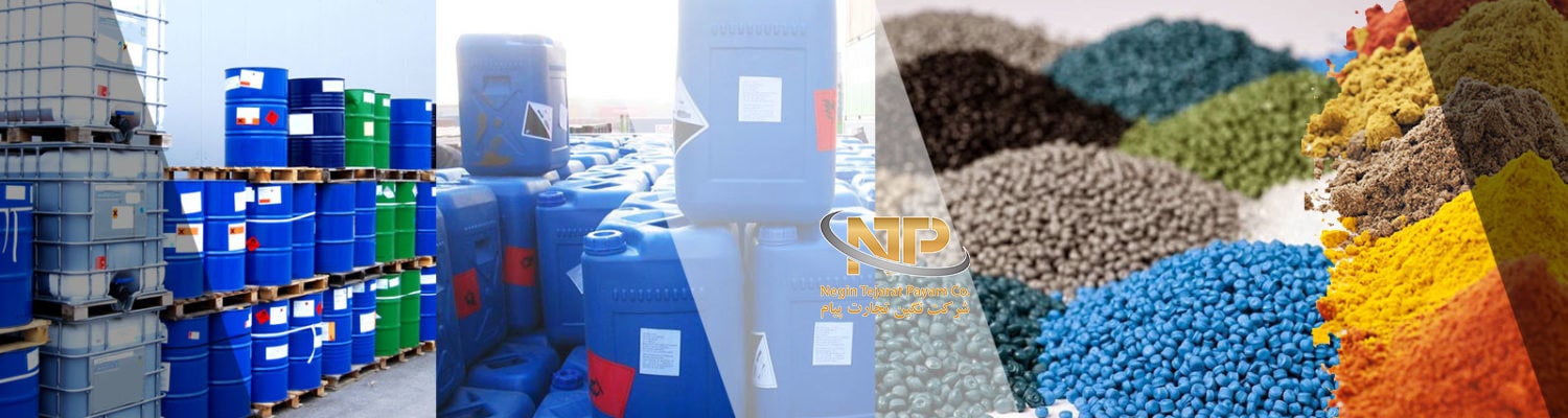 تفاوت مواد شیمیایی صنعتی و آزمایشگاهی