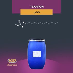 معرفی تگزاپن