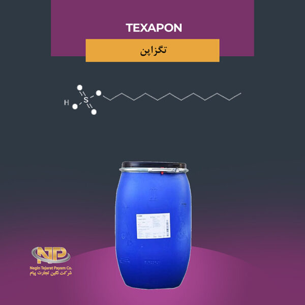 معرفی تگزاپن