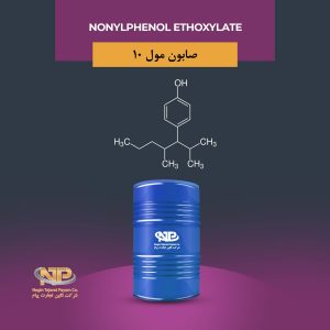 مول ۶